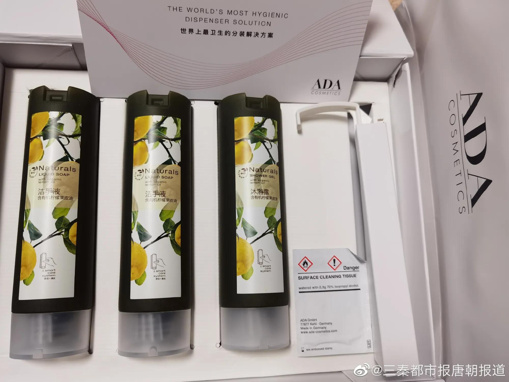 西安餐饮品牌大会,西安商业创新发展大会