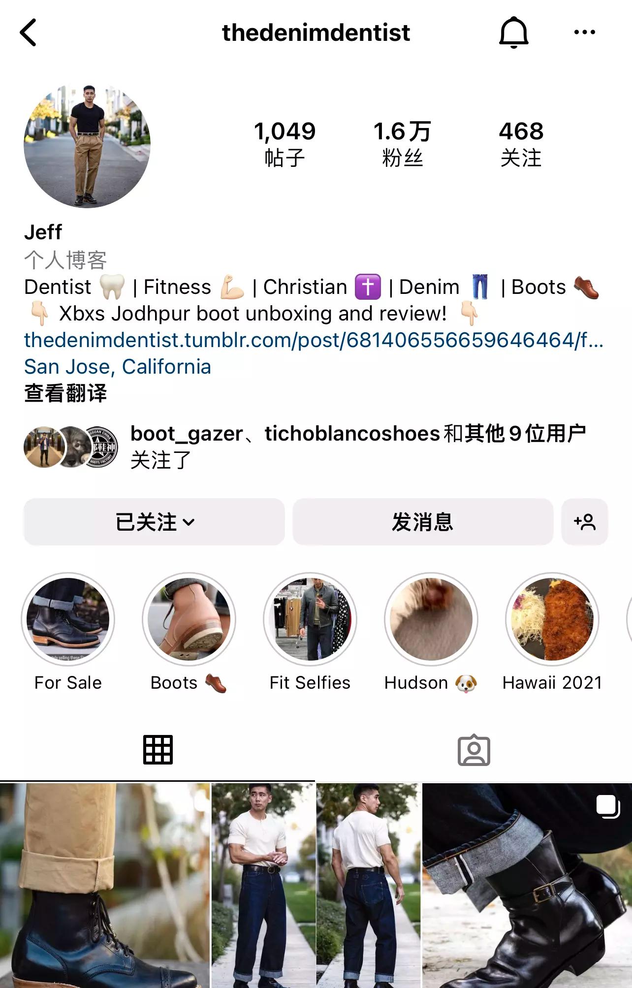 ins博主DenimDentist单宁牙医Jeff的XBXS马靴开箱评测
