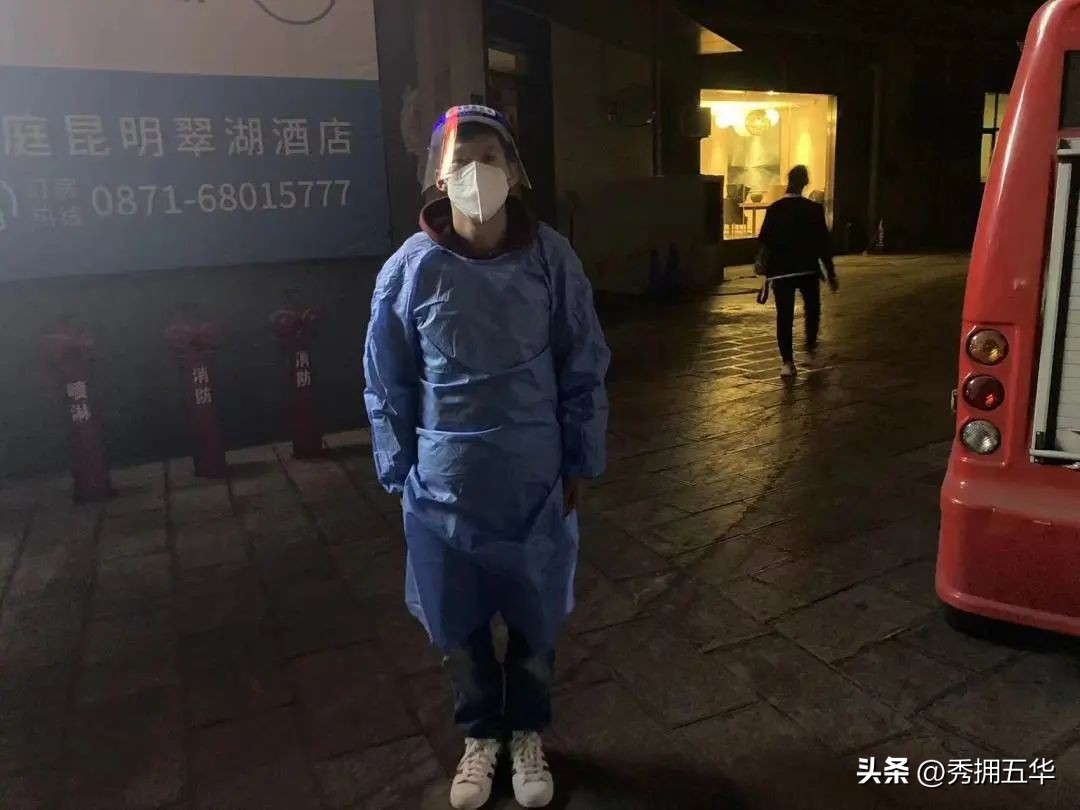 龙翔街道：以我微光耀我中华