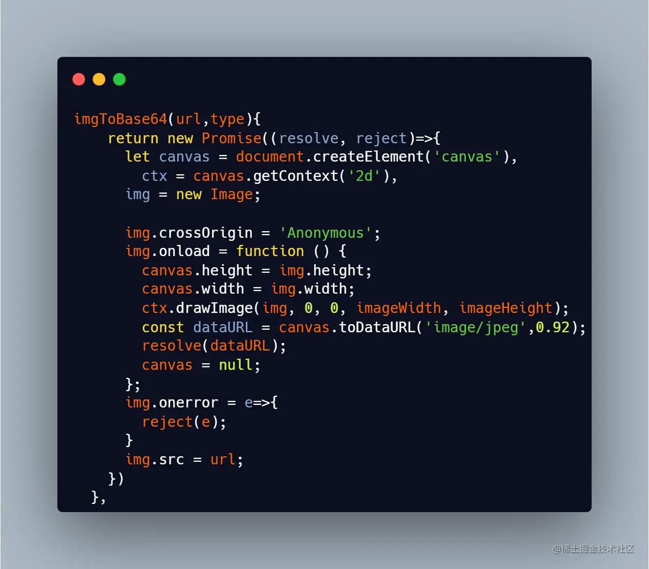 js默认上传文件路径,怎样在js中上传图片或者文件