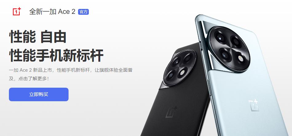 京东4月手机销量排行榜最新,2月京东手机销量榜完整