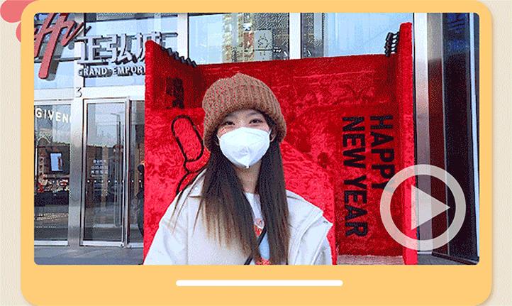 跨年夜不能这么过了是什么原因,跨年夜要发什么消息