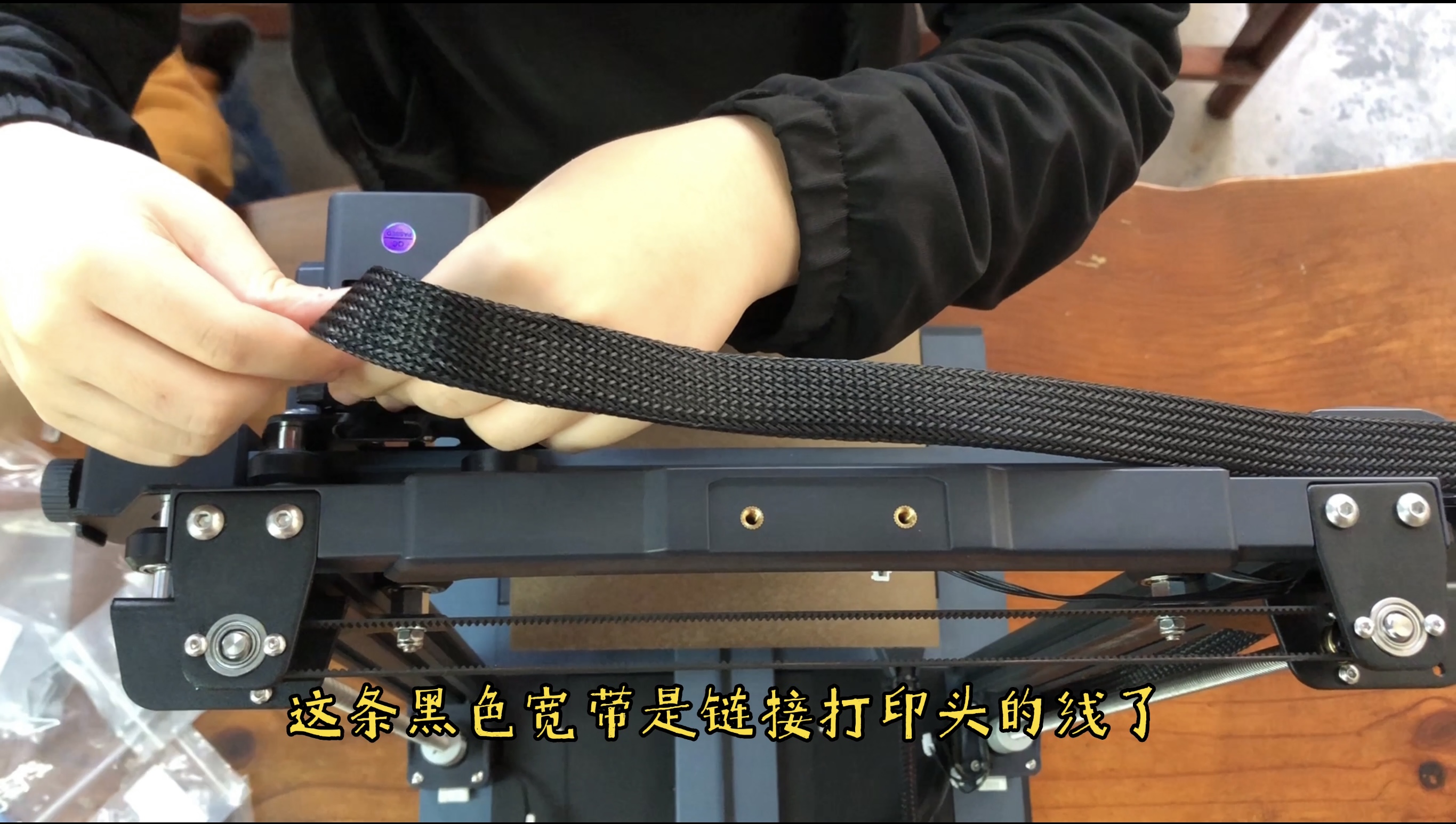 海王星3pro3d打印机安装视频,海王星3d打印多色