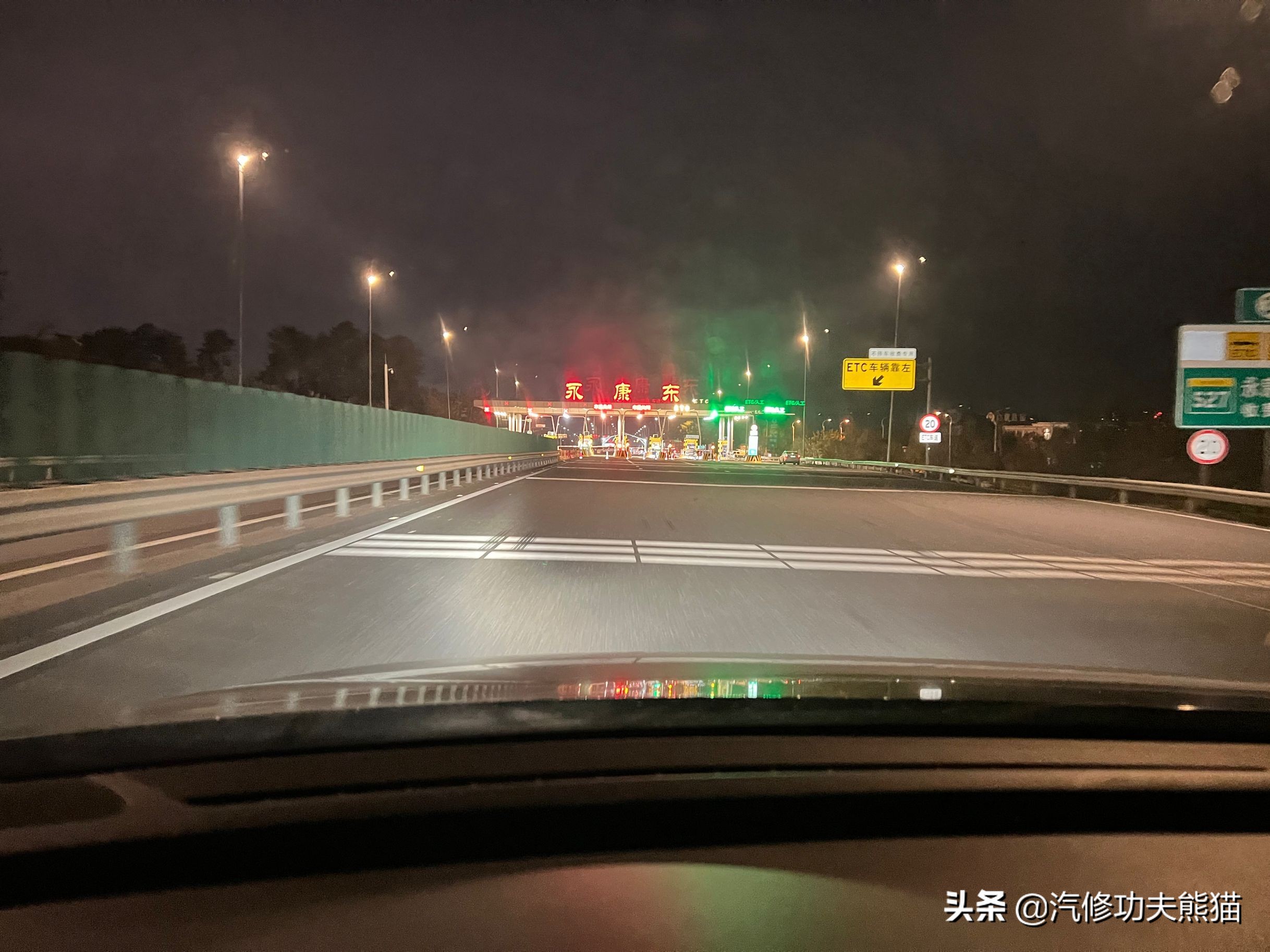 甯曡惃鐗硅溅涓荤儳鏈烘补瑙嗛,澶т紬甯曡惃鐗圭儳姘旈棬