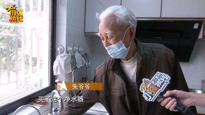 蹊跷！买了正品，却不知卖家是谁？多人遇到这件事