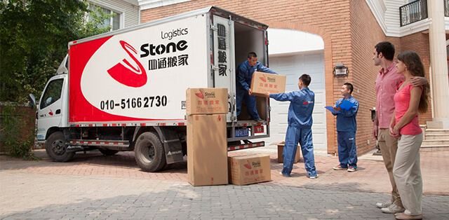 长途搬家该怎么选择,长途搬家用什么方式好