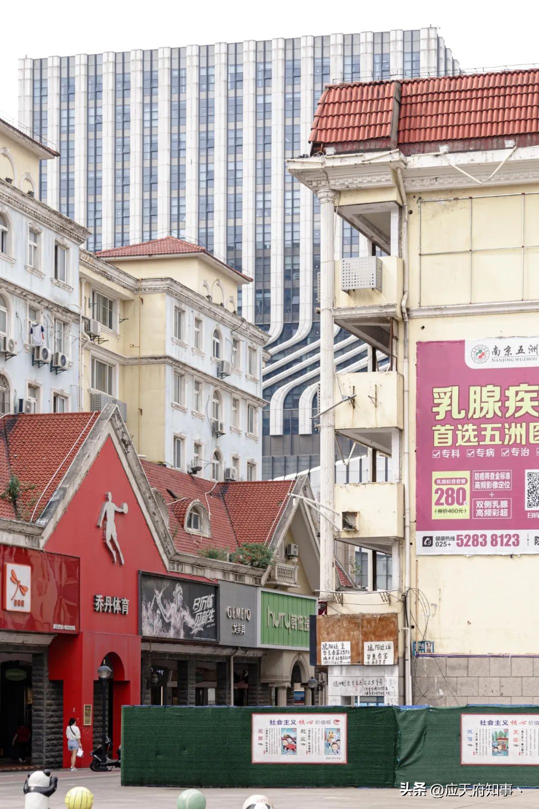 南京江宁的风土人情,南京江宁东山在什么地方