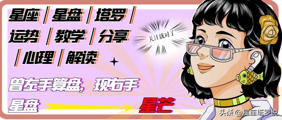 不一样的巨蟹座,阿根廷时代的梅西没有任何遗憾