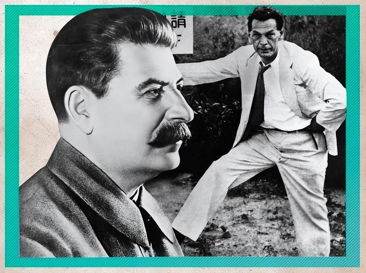 苏联女间谍被处决,苏联最大的间谍案