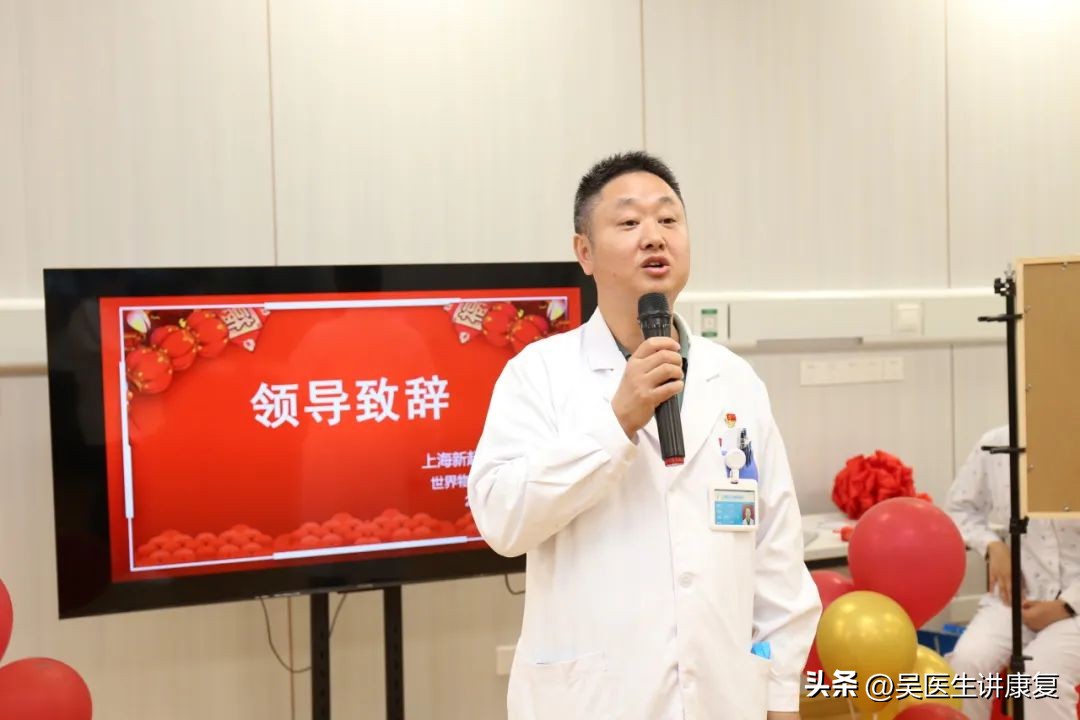 致敬平凡而伟大的康复治疗师,致敬健康与生命守护者的图片