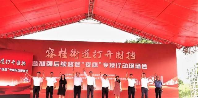 顺德城市品质,顺德容桂最新改造