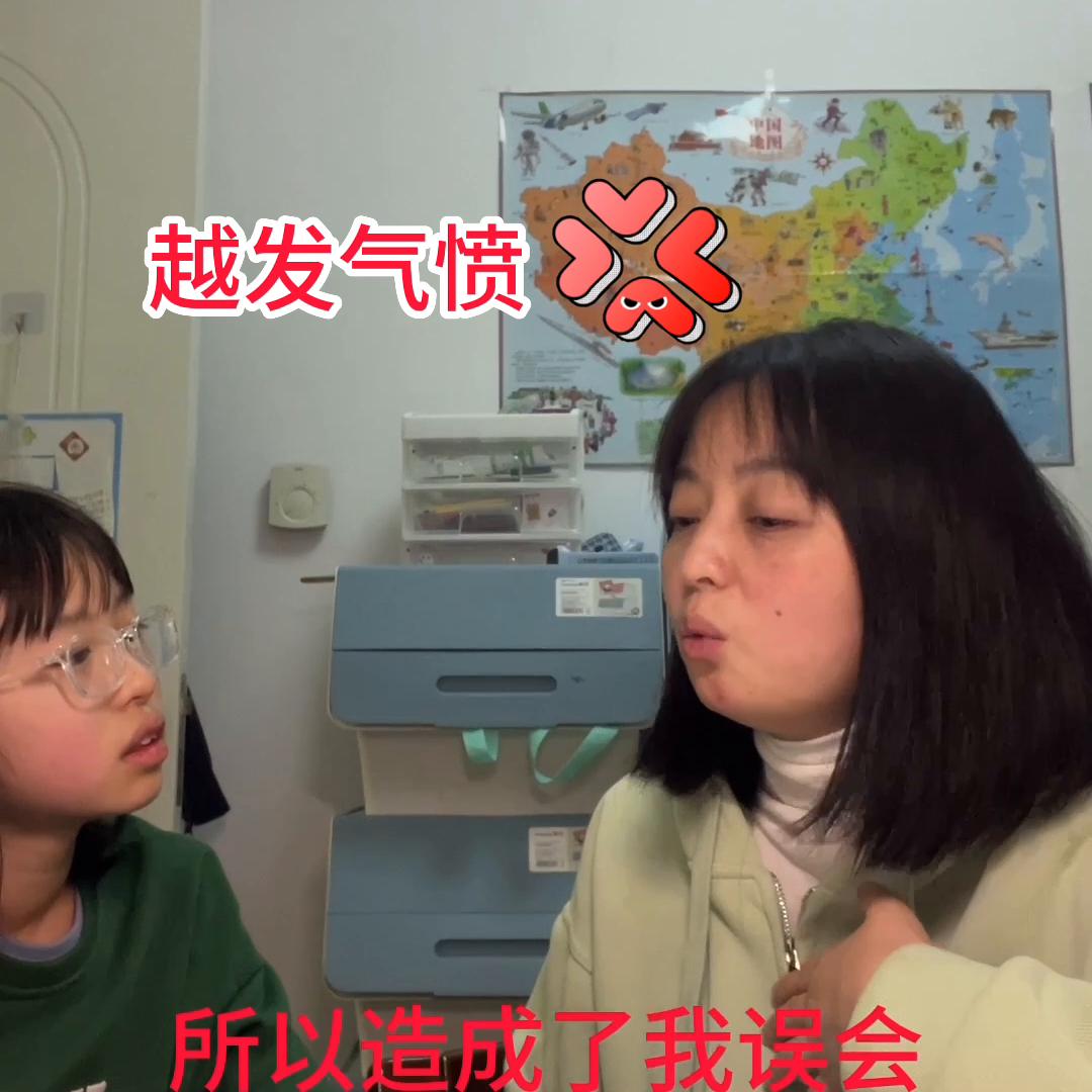 当孩子把自己全部的钢笔送人后…..#带着自护力去挑战