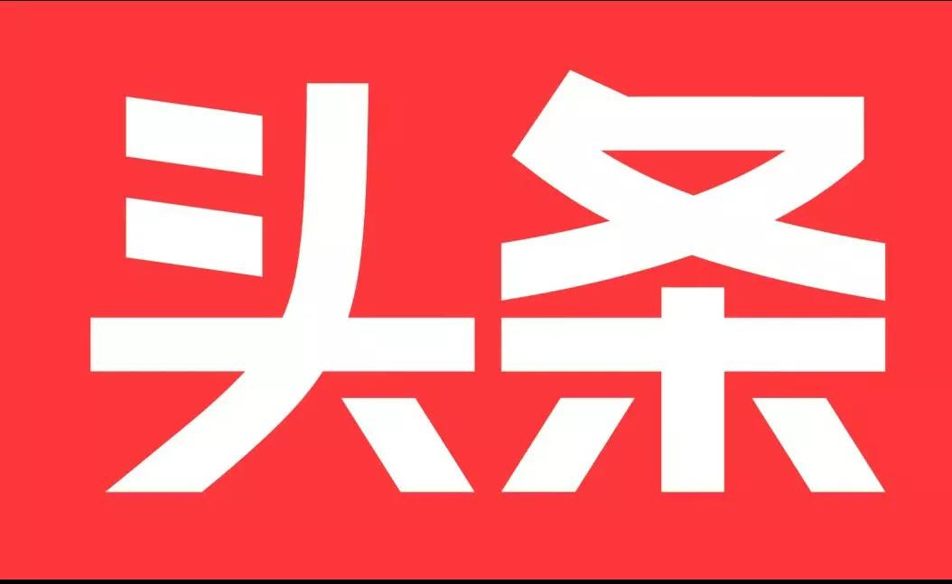 中国诗词精品第131期,中国诗词欣赏第950期