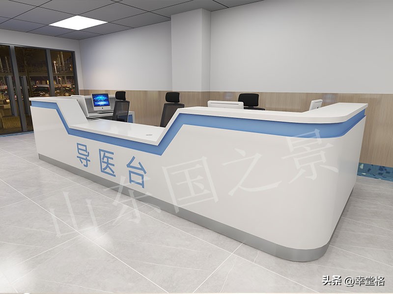 陕西省办公家具配置标准,医院办公家具定制方案