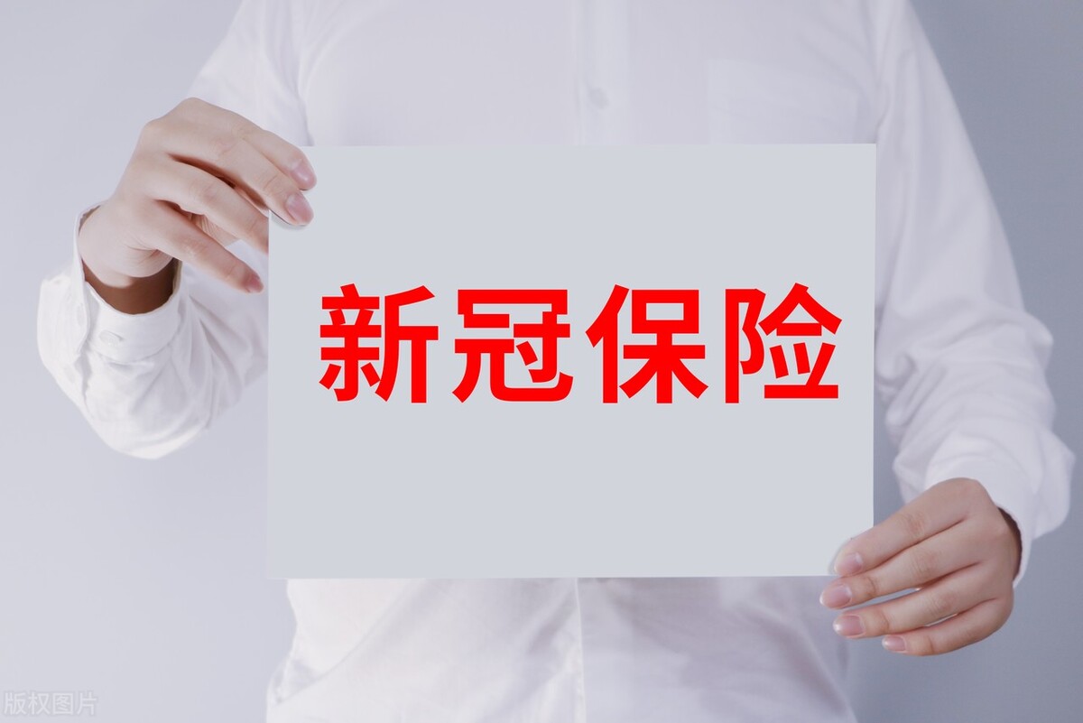 保险行业龙头公司,保险行业龙头老大