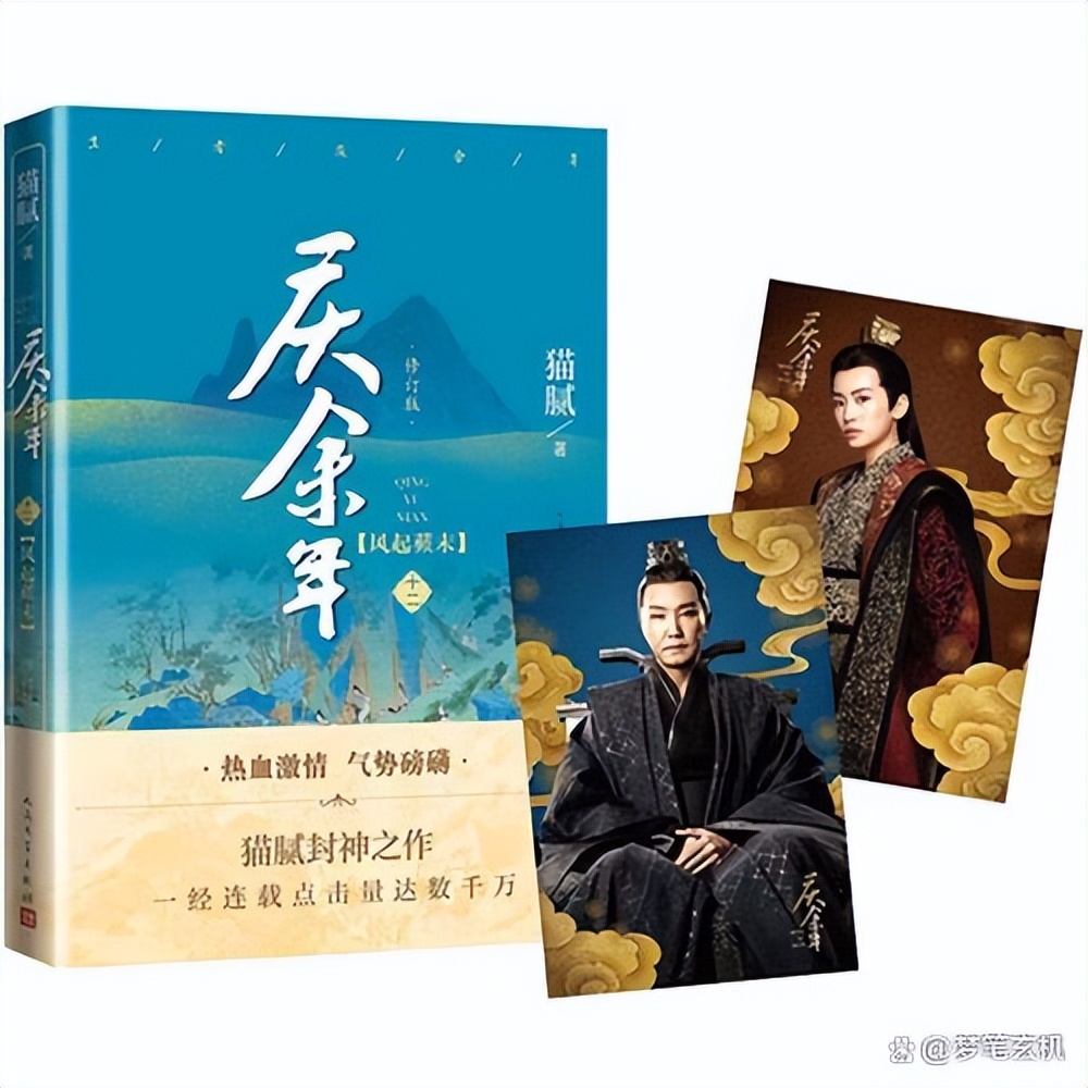 近十年50部最受欢迎网络小说排行,近几年优秀网文小说推荐