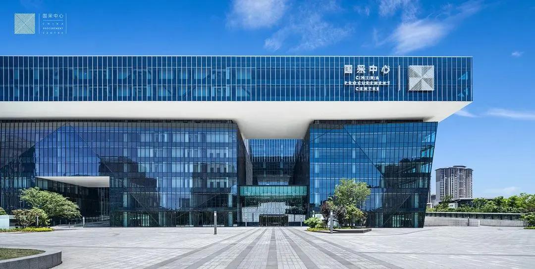 喜迁新居的通知,喜迁新址开启新征程