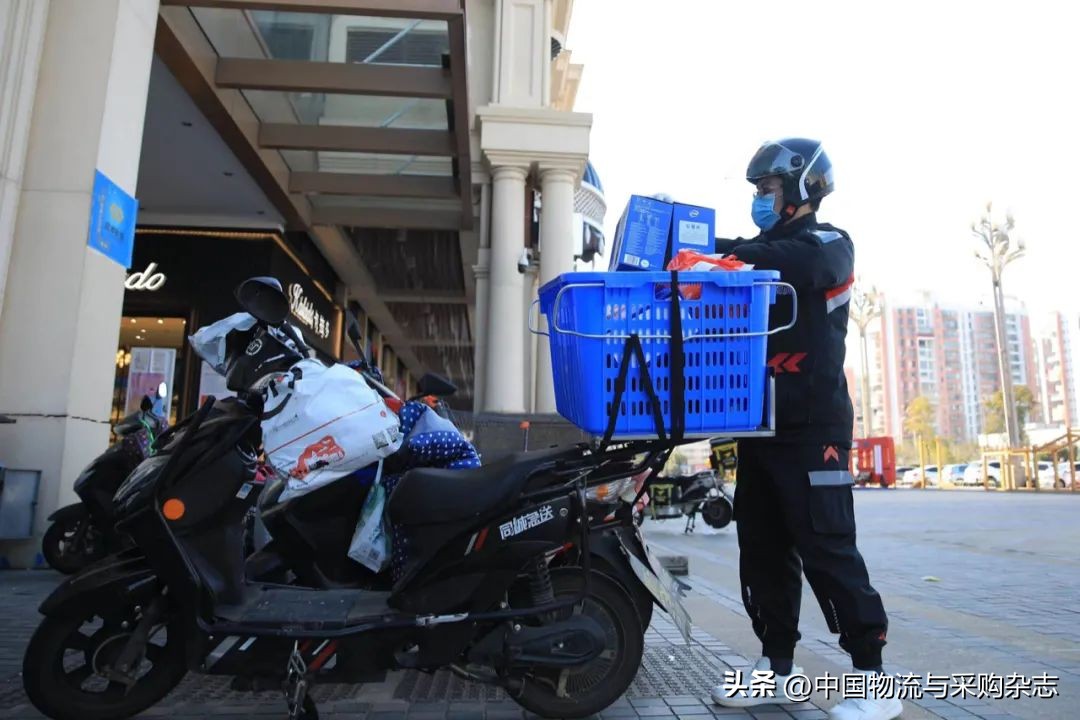 顺丰同城急送推广活动,顺丰同城急送的丰收团计划