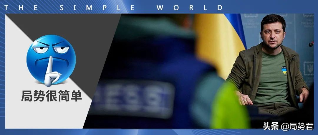 乌克兰割让领土就会和平吗,乌克兰该何去何从