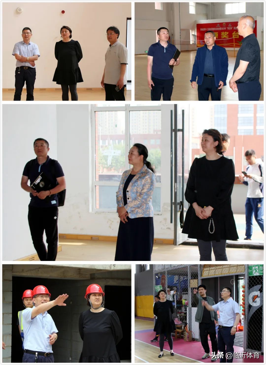 中国大学生体育协会足球,中国大学生体育协会体育项目