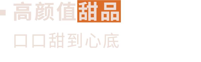 上海五角场凯悦酒店自助早餐,上海五角场凯悦酒店订餐