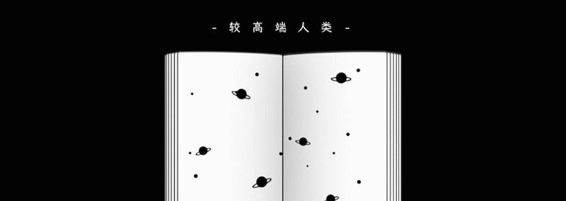 女性生理期欲望强，正常吗？