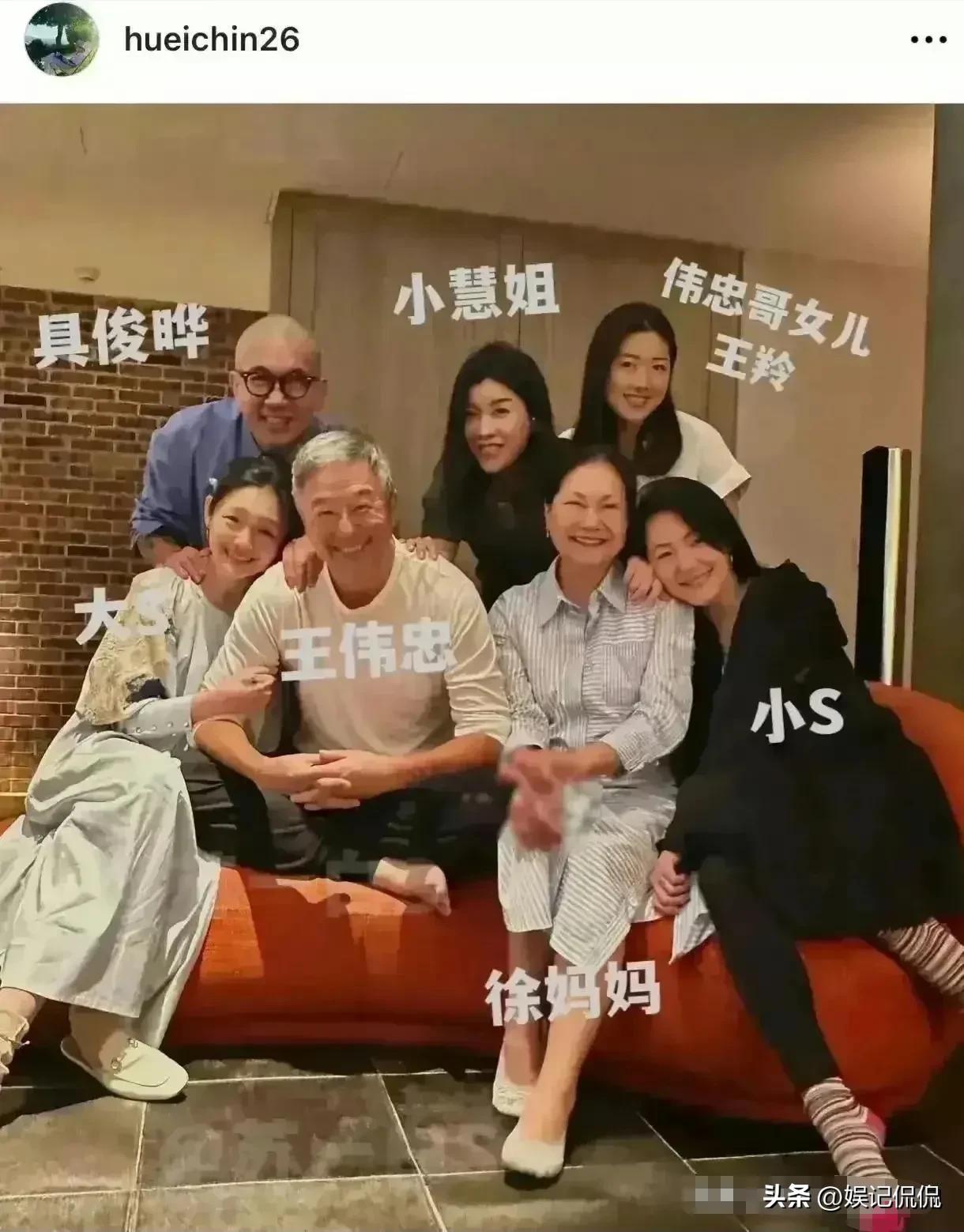 大s具俊晔什么时候纹的戒指,具俊晔意外爆料大s提不起兴趣