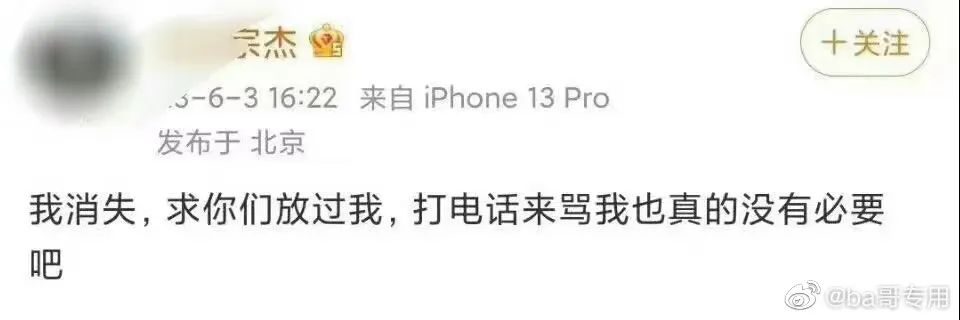 杨紫张一山成功转型,杨紫怎么做才能转型成功