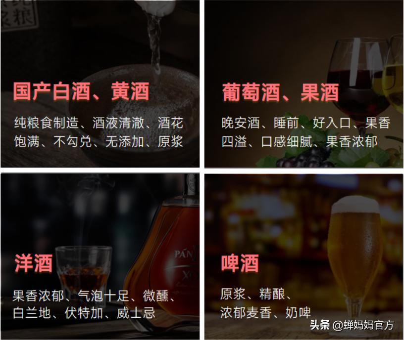 经验分享类口播爆款视频,热点爆款视频口播制作教程