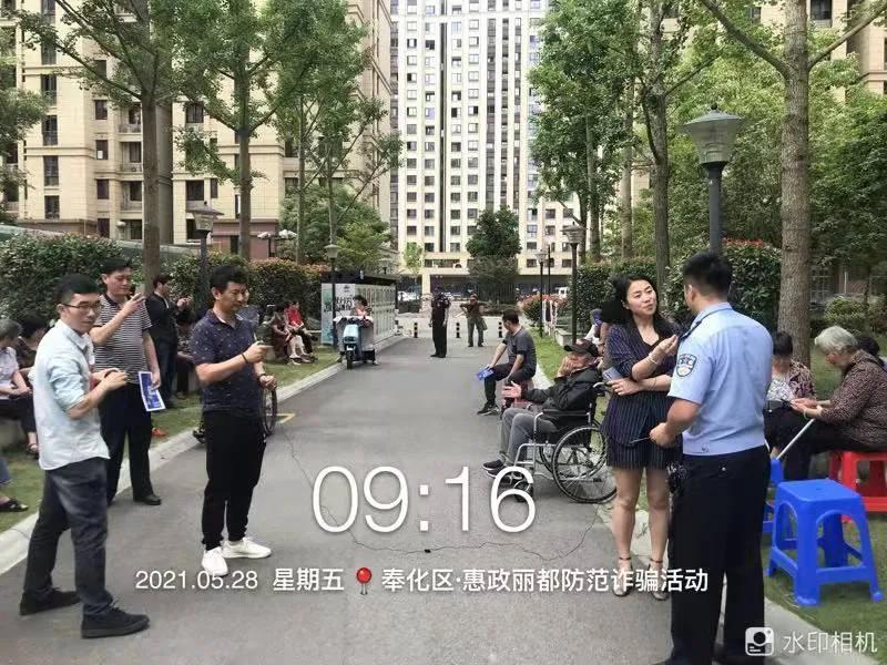 物业服务中心三月份工作简报,捷达物业阳光家园