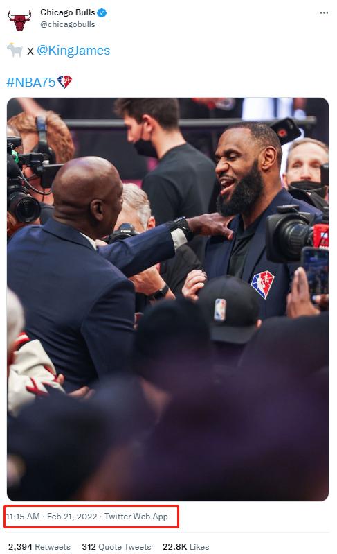 公牛vs湖人乔丹科比,詹姆斯与乔丹拥抱都说了啥