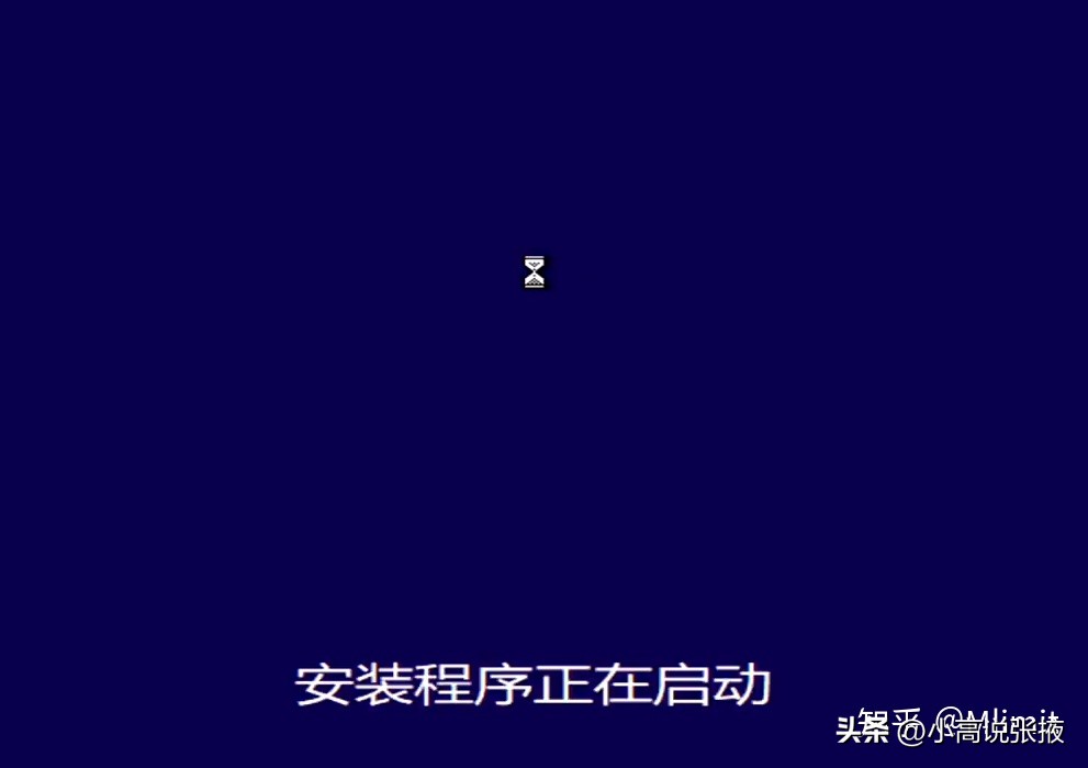 手把手教你重装win10系统,优启通u盘重装win10系统步骤