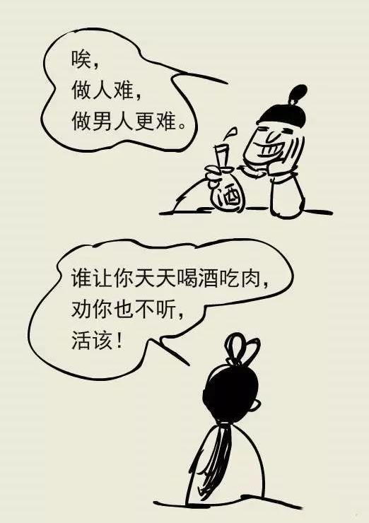 痛风关节结晶石的消除办法有哪些,痛风石溶解能根治痛风吗