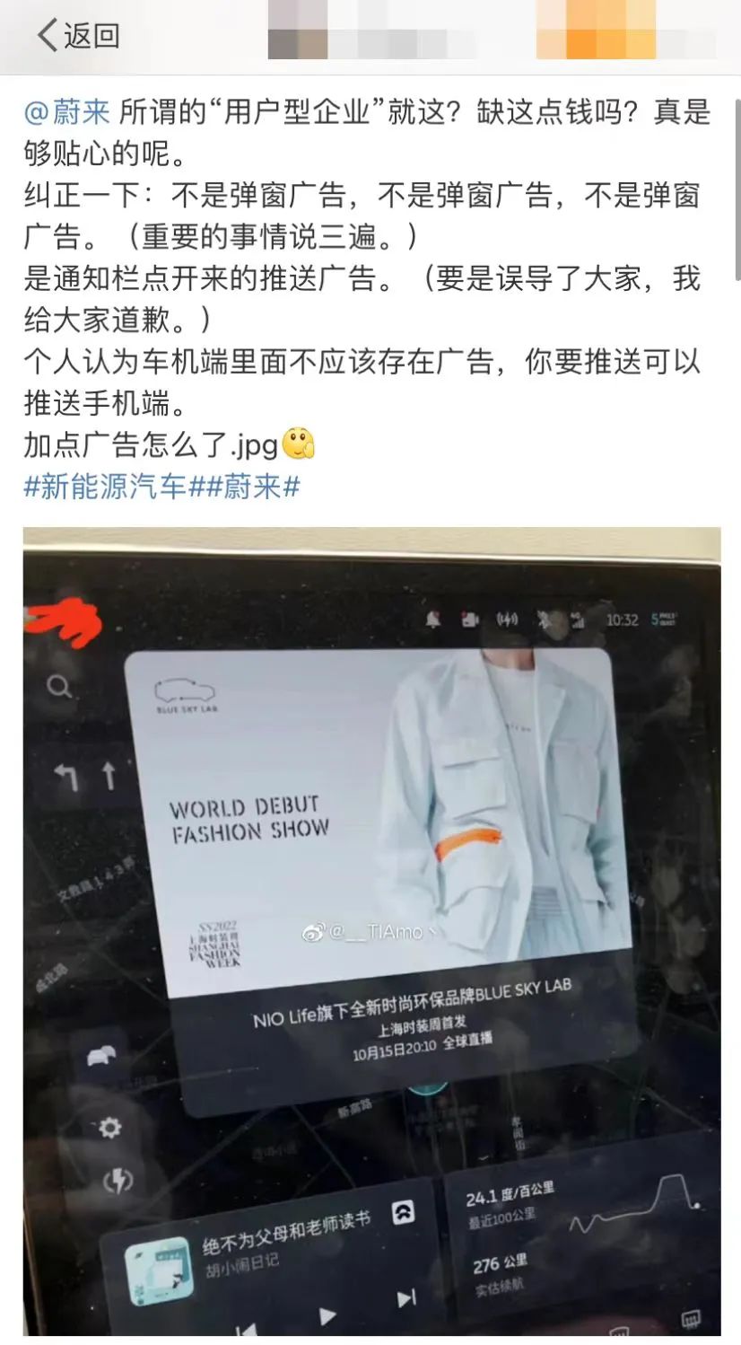 爱奇艺弹幕怎么发不出去啦,爱奇艺中间播广告合法吗