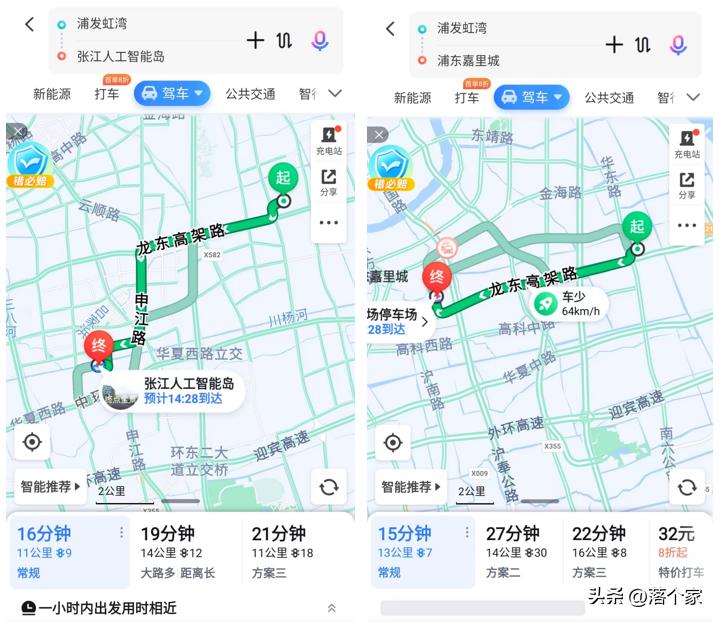 妯矓鐜栧鐟炲簻妤肩洏鍒嗘瀽,妯矓鐜栧鐟炲簻