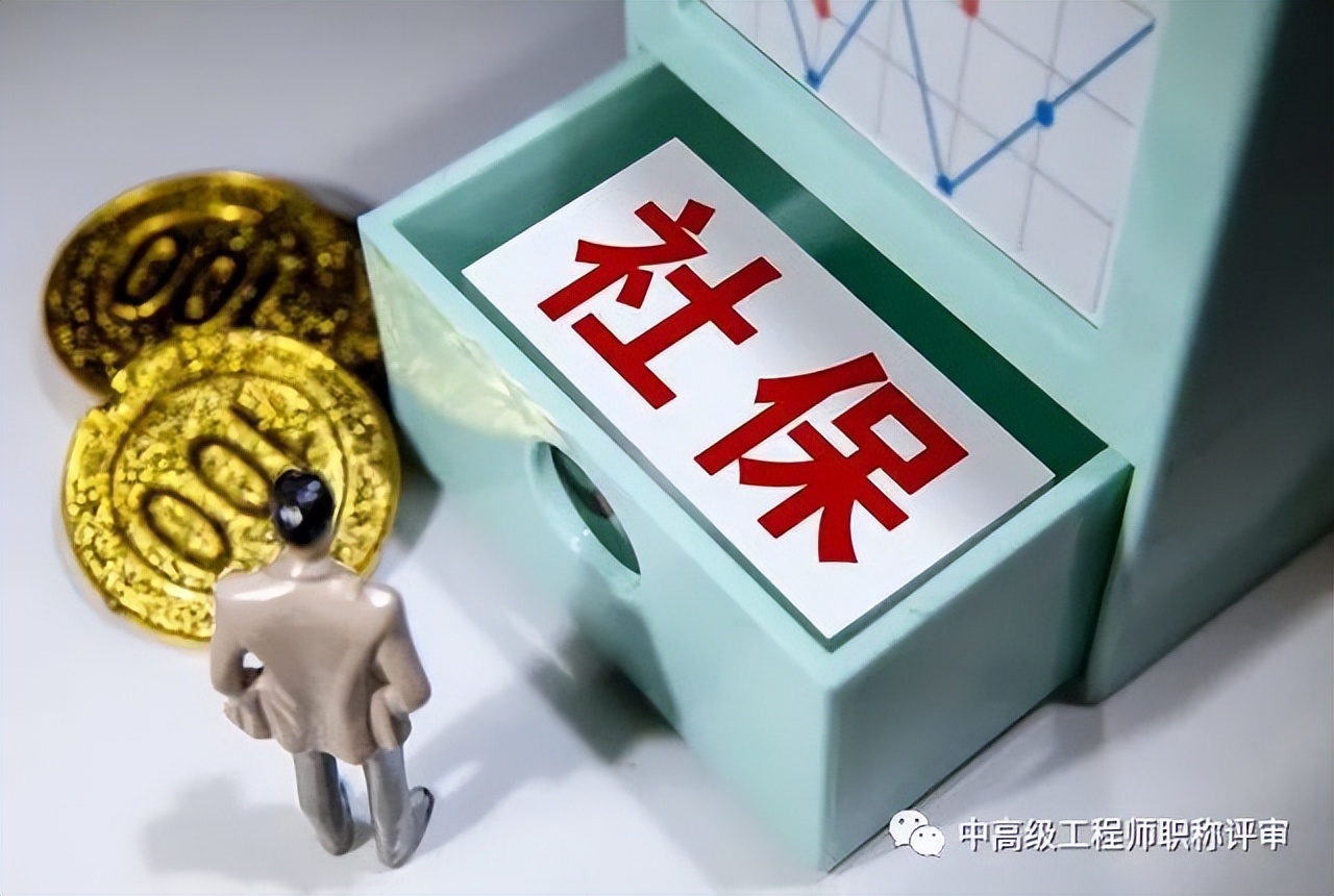 中级职称需要准备什么材料,中级职称需要准备哪些材料