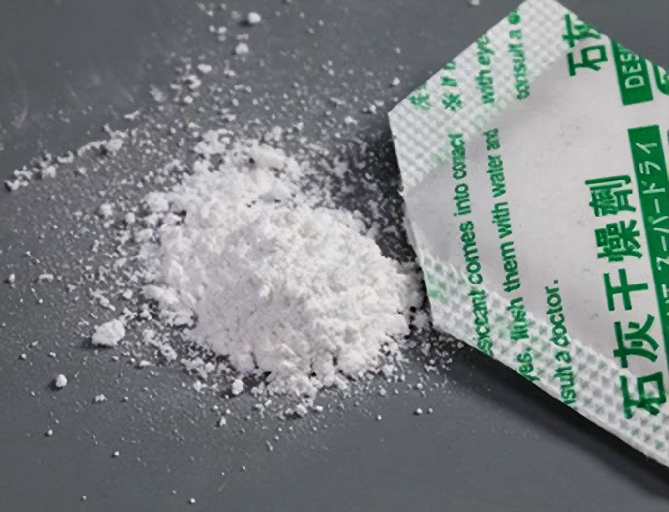 茶杯里干燥剂误服怎么办,误服干燥剂会有什么后果