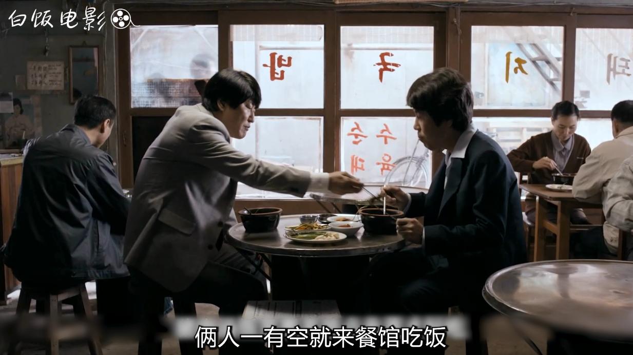 韩国十部顶级神作9.5评分电影,韩国公认十部顶级电影评分