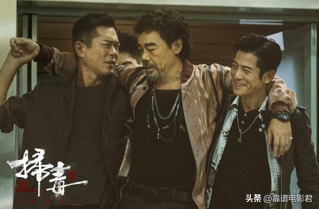 周星驰还会拍西游记吗,周星驰被翻拍的电影