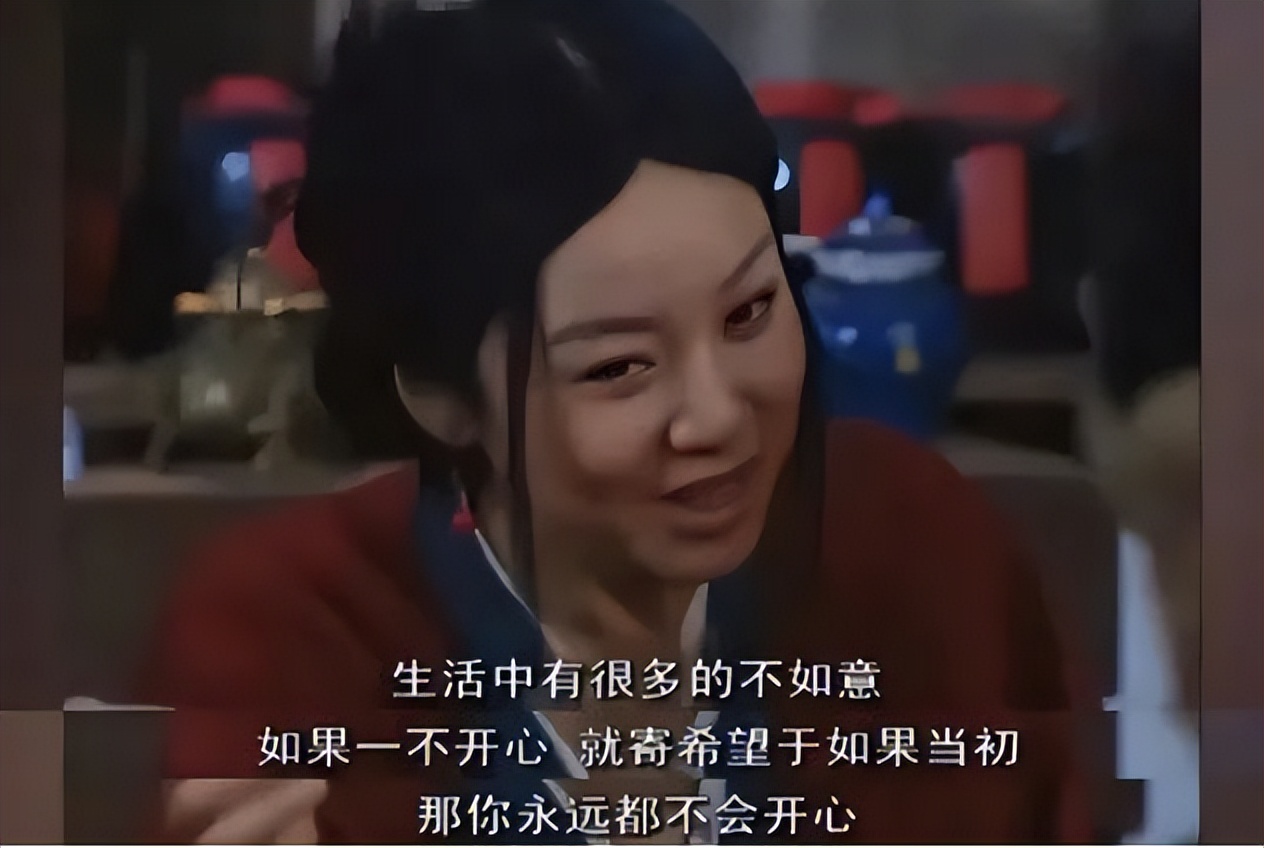 武林外传最有哲理的一段,《武林外传》中的人生哲理