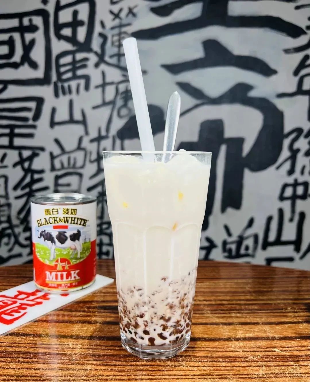 郎园station美食团购,郎园station特色咖啡店