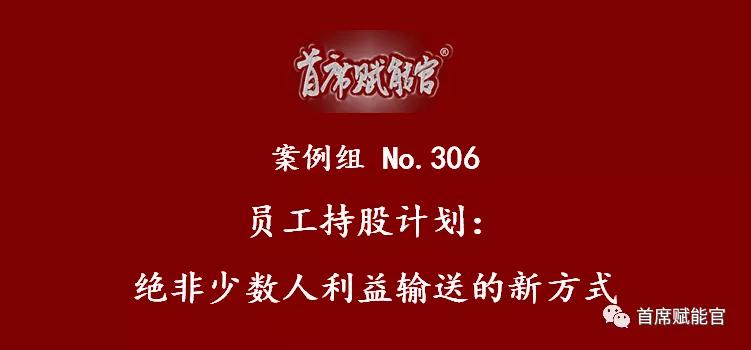 2018-2020危机公关成功案例,商业危机公关成功案例近三年