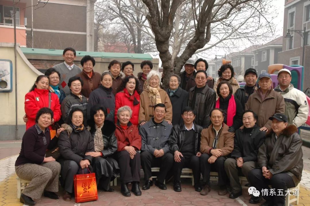 海棠树下红梅花——五大道四友幼稚园首位专业教师