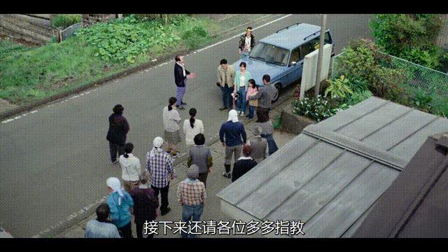 日本话题,日本话题有哪些