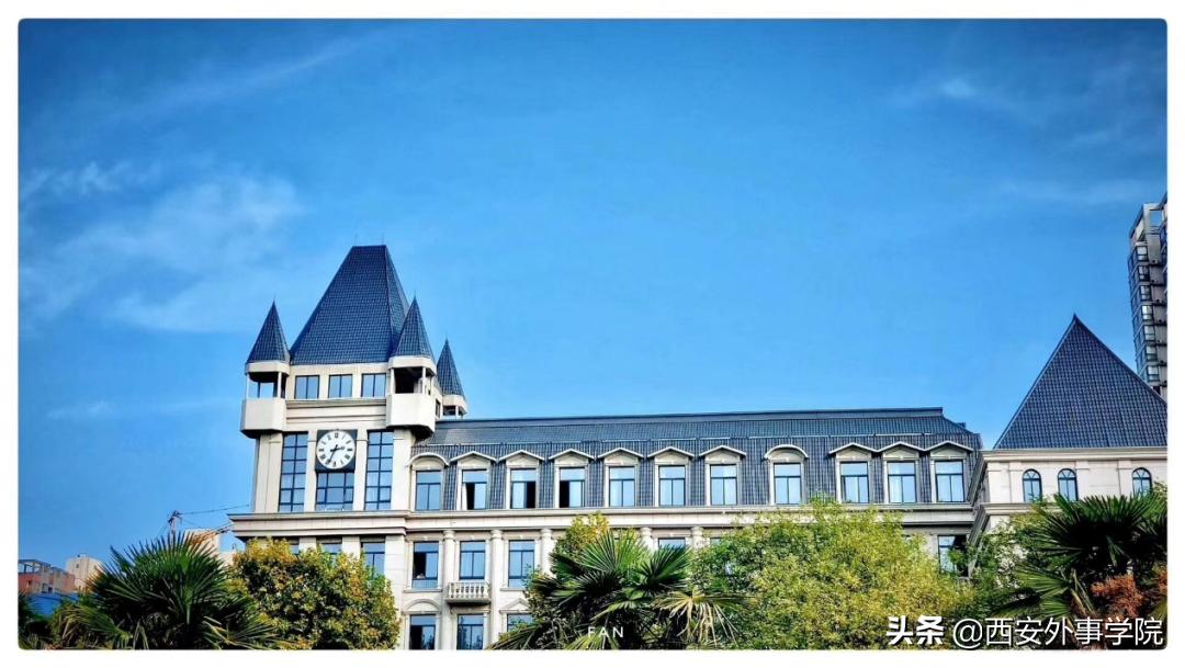 西安科技大学大数据专业好就业吗,西安大学大数据专业