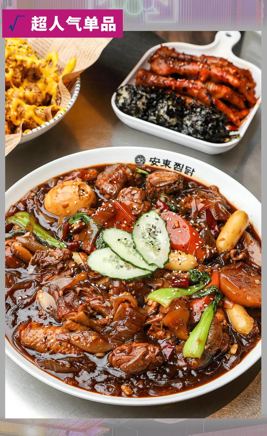 唐山市老字号名小吃,唐山市网红特色美食