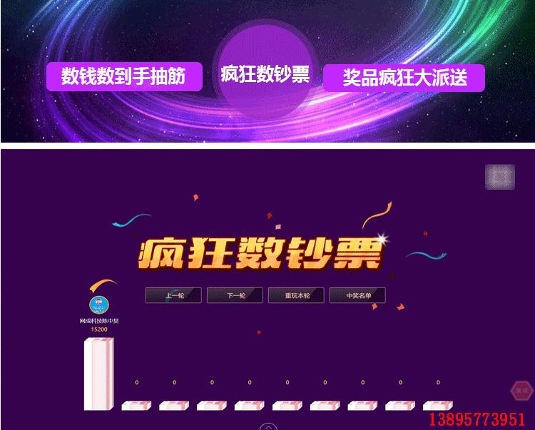 怎么做好一场较理想的促销活动,要怎么做一个好的促销