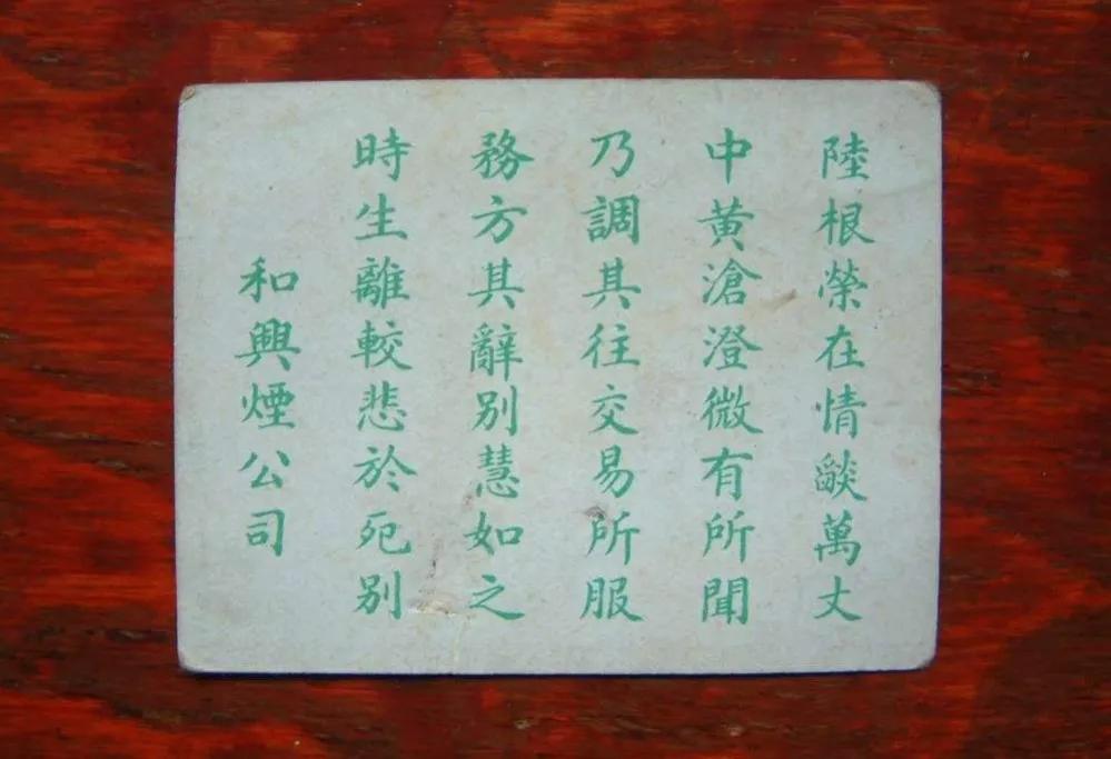 富家女和男友私奔完整版,富家女与穷男孩私奔完整版