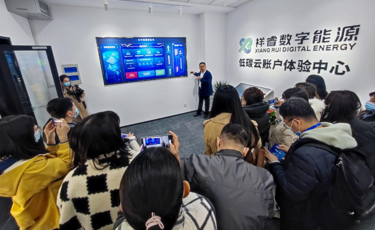 【启新程看发展】打造“数字能源云航母”,山西这家企业跑出加速度!