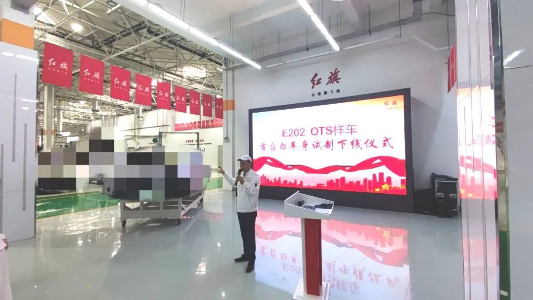 聚焦2024北京国际车展,北京国际汽车展览会热点